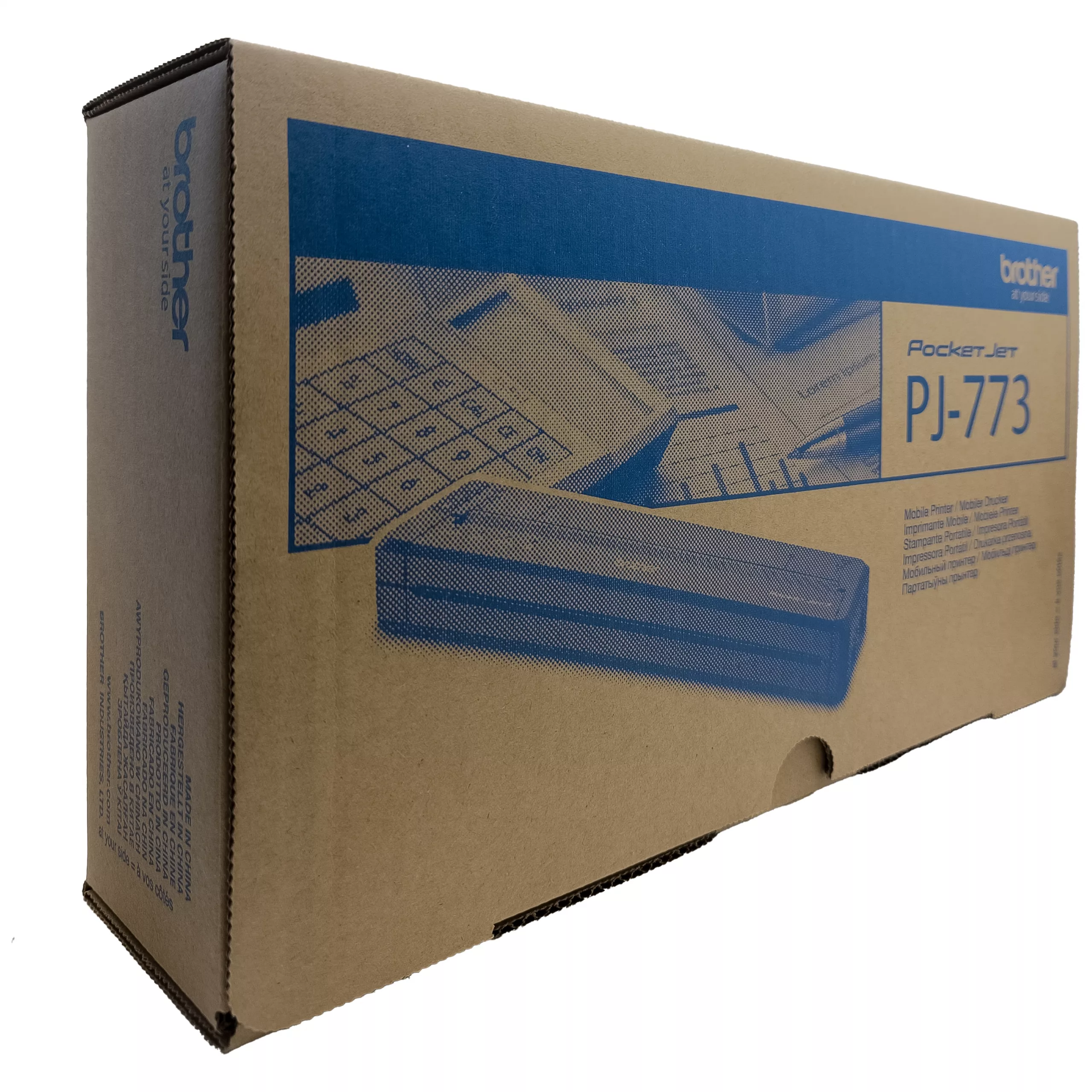 Thermodrucker A4 wireless in Verpackung Braune Verpackung mit A4 Thermodrucker Abbildung und blauer Grafik