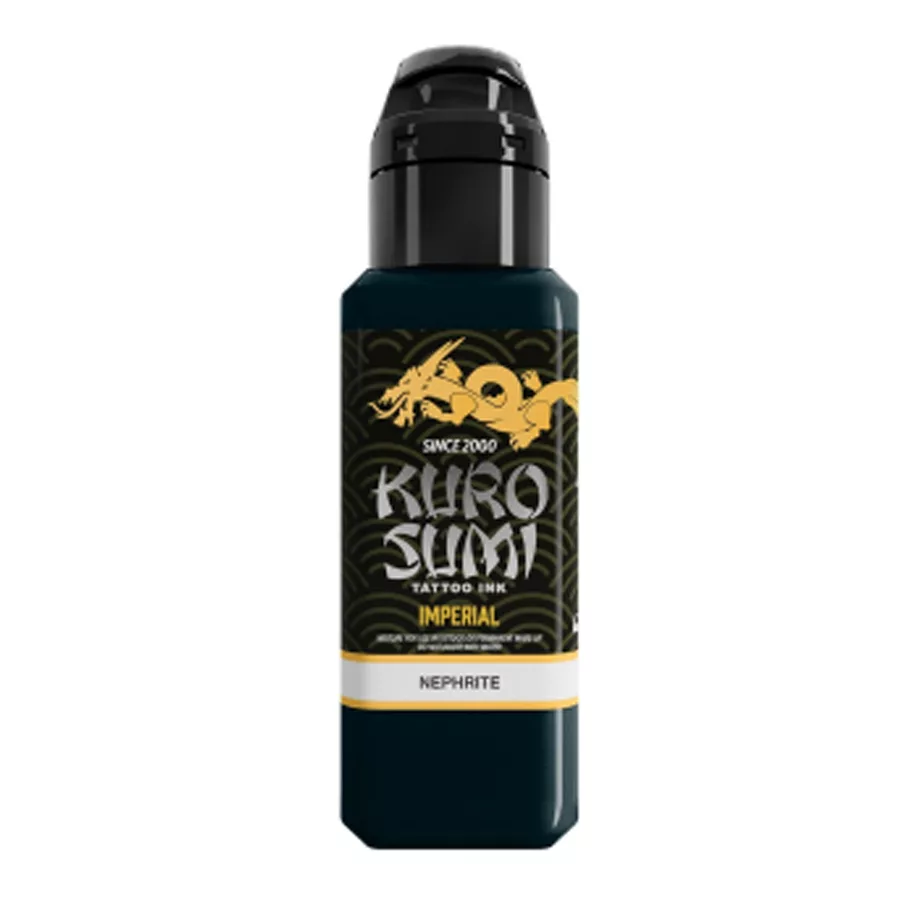 Kuro Sumi Tattoo Tinte Braun 44 ml Braune Kuro Sumi Tattoo Tinte in 44 ml Flasche auf weißem Hintergrund